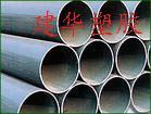 供应优质pvc-u喷灌管|承压喷灌管材|国标喷灌管报价|就到建华塑胶_纺织皮革_世界工厂网中国产品信息库